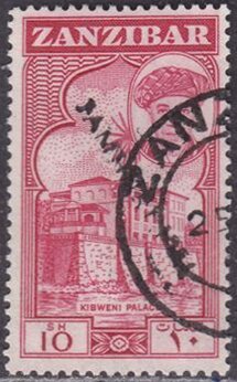 Kibweni Palace overprinted "JAMHURI 1964"