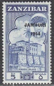 Kibweni Palace overprinted "JAMHURI 1964"