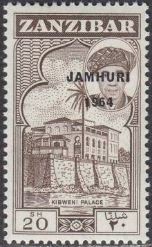 Kibweni Palace overprinted "JAMHURI 1964"