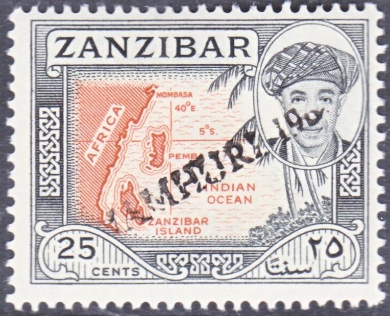 Map overprinted "JAMHURI 1964"