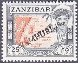 Stamp, Map overprinted "JAMHURI 1964", Zanzibar,  , Famous People, Heads of State, Maps, Men, Sultan