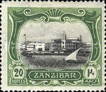 Palace of Sultan Ali bin Hamoud