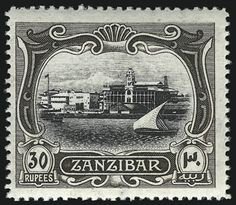 Stamp, Palace of Sultan Ali bin Hamoud, Zanzibar,  , Palaces, Ships