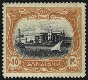 Stamp, Palace of Sultan Ali bin Hamoud, Zanzibar,  , Palaces, Ships
