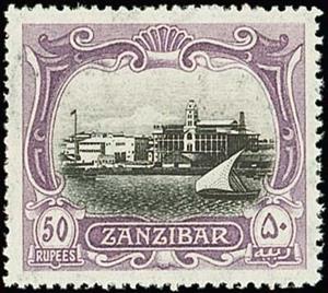 Stamp, Palace of Sultan Ali bin Hamoud, Zanzibar,  , Palaces, Ships