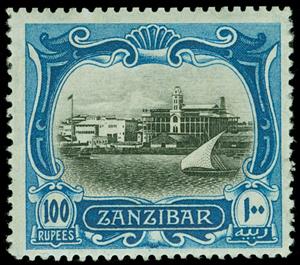 Stamp, Palace of Sultan Ali bin Hamoud, Zanzibar,  , Palaces, Ships