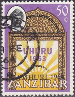 To prosperity overprinted "JAMHURI 1964"