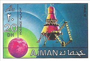 Stamp, Luna 16, Ajman,  , Outer Space