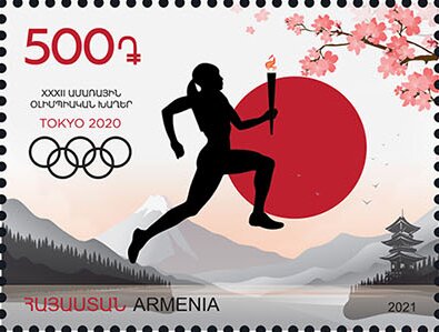 2021 Summer Olympic Games, Tokyo 2021