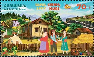 Stamp, Cartoons : Lazy Huri, Armenia,  , Cartoons