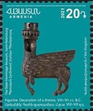 Winged Figurine from Van Kingdom