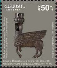 Winged Figurine from Van Kingdom