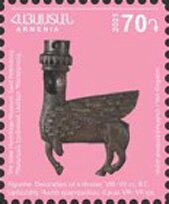 Stamp, Winged Figurine from Van Kingdom, Armenia,  , Archaeology, Statues