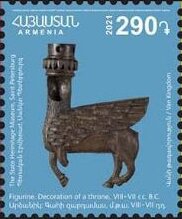 Stamp, Winged Figurine from Van Kingdom, Armenia,  , Archaeology, Statues