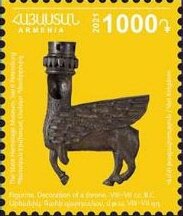 Winged Figurine from Van Kingdom
