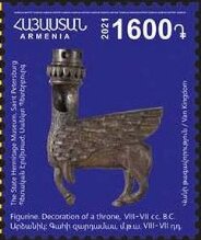 Winged Figurine from Van Kingdom