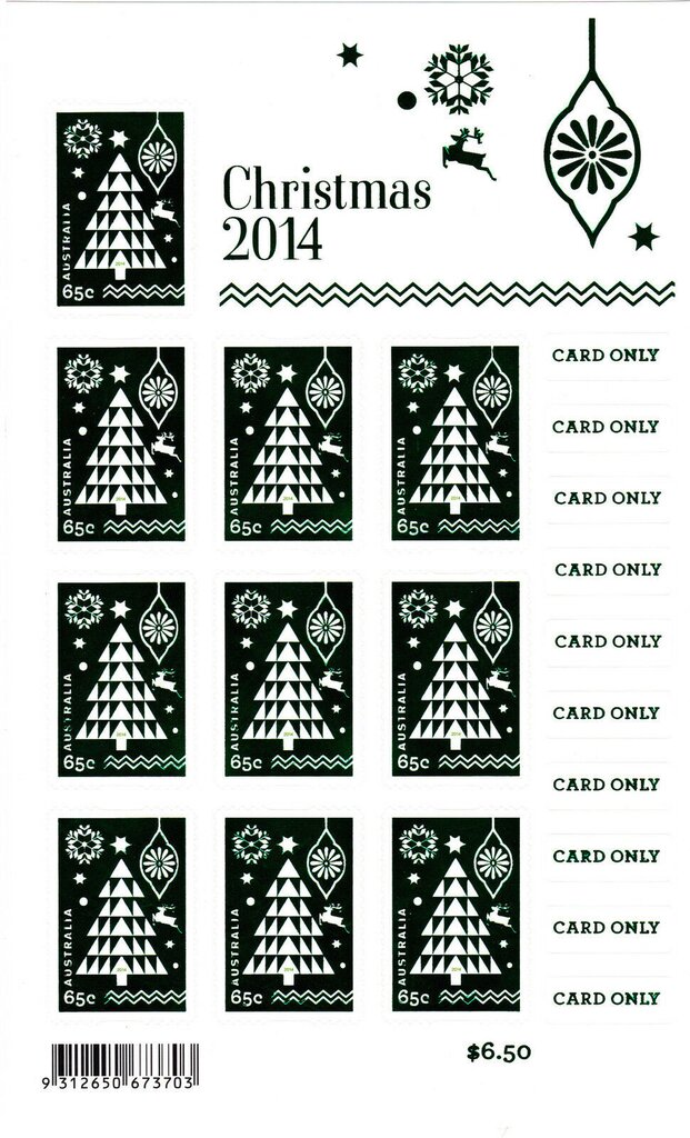 Christmas Tree with Dark Green Foil - sheet