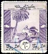 Stamp, Donkey transport, Bahrain,  , Animals (Fauna), Donkeys, Mammals, Men, Transport