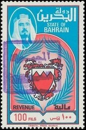 Emir Sheikh Isa bin Salman al-Khalifa and coat of arms