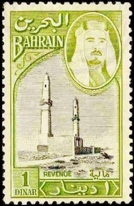 Khamis Mosque