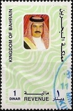 King Hamad bin Isa Al Khalifa