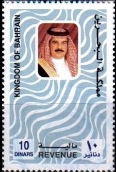 King Hamad bin Isa Al Khalifa