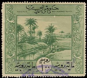 Stamp, Oasis, Bahrain,  , Deserts, Palm-trees, Trees