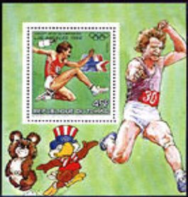 Souvenir Sheet, Long Jump, Chad,  , Athletes, Long Jump, Mascots, Olympic Games, Satellites, Seals (Emblems)