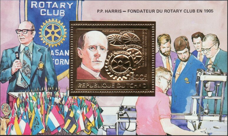 Paul Harris