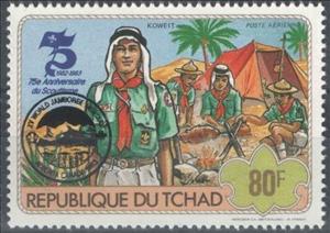 Stamp, Scouts from Kuwait , overprint, Chad,  , Palm-trees, Scouting