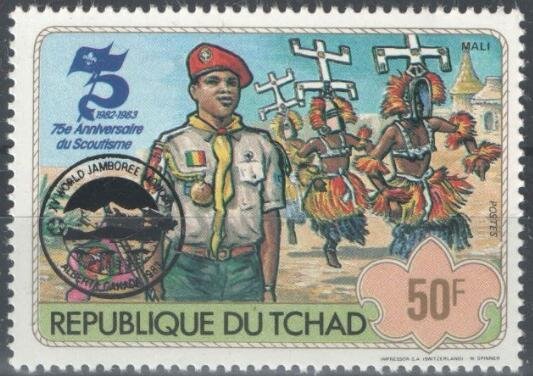 Scouts from Mali , overprint