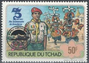Stamp, Scouts from Mali , overprint, Chad,  , Dance, Scouting