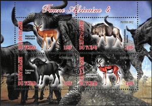 Mini Sheet, Faune Africaine 4, Cinderellas,  , Animals (Fauna), Mammals