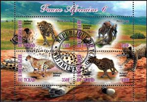 Mini Sheet, Faune Africaine 6, Cinderellas,  , Animals (Fauna), Mammals
