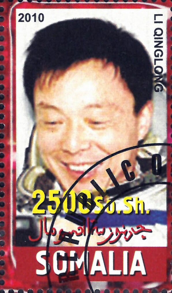 Li Qinglong