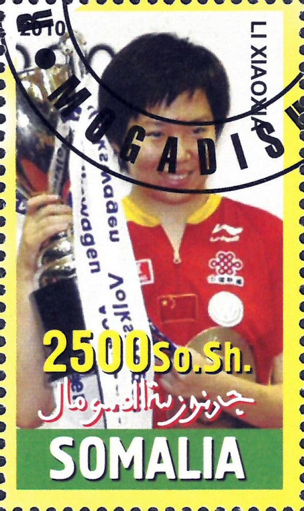 Li Xiaoxia