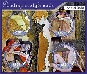 Mini Sheet, Painting in style nude. Andrei Belle, Cinderellas,  , Art, Nudes, Painters, Paintings, People, Women
