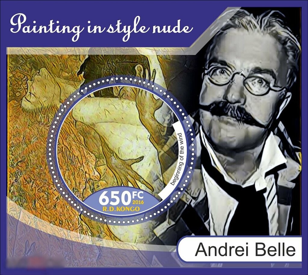 Painting in style nude. Andrei Belle