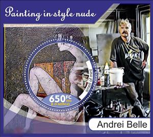 Souvenir Sheet, Painting in style nude. Andrei Belle, Cinderellas,  , Art, Men, Nudes, Painters, Paintings, People, Women