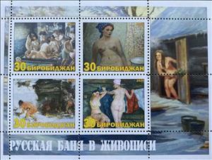 Mini Sheet, Russian bath in painting, Cinderellas,  , Art, Nudes, Paintings, People, Women