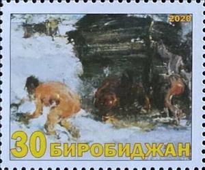 Stamp, Russian bath in painting, Cinderellas,  , Art, Nudes, Paintings, People, Women