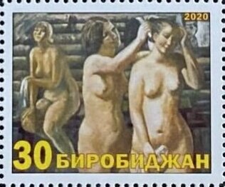 Russian bath in painting