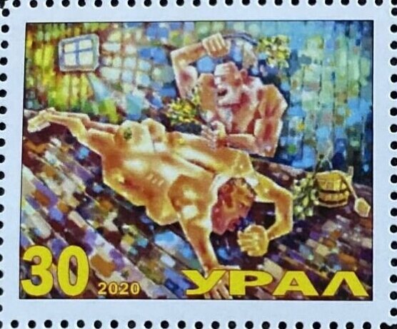 Russian bath in painting