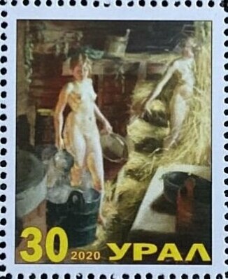 Russian bath in painting