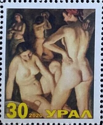 Russian bath in painting