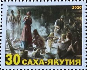 Stamp, Russian bath in painting, Cinderellas,  , Art, Nudes, Paintings, People, Women
