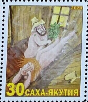 Russian bath in painting