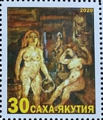 Russian bath in painting