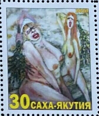 Russian bath in painting