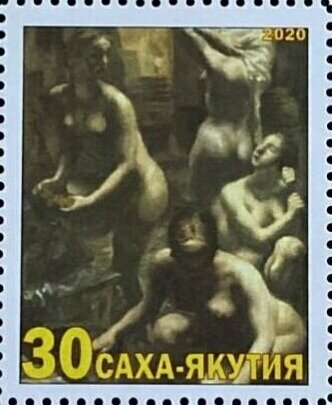 Russian bath in painting